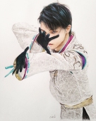 Ciel
