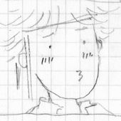 ゆんた