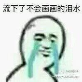 雾歌
