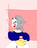 たるたる