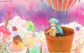 エッケ