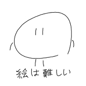 boyager