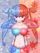七味噌