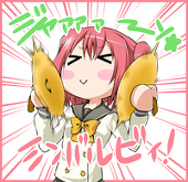 撲撃