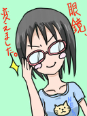 ぴーたんと