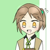 硝