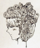 きり