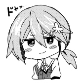 華暦