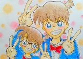 あむ