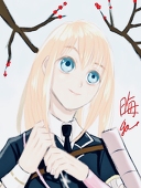 幸彦