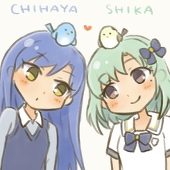 ほづみ