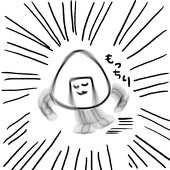 もっちりもち