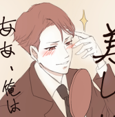 清蒸宝包
