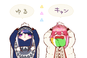 猫舌流星群