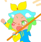 んんじ