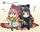 紡木