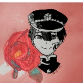 すが