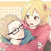 かける