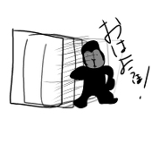 猫缶