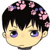 まり