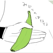 き