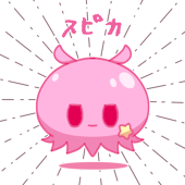 shrimpfrog