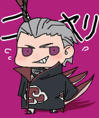 吾合火