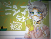 さば