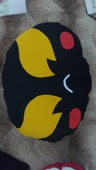 シオン