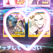 ふじかず