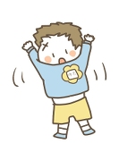 すし