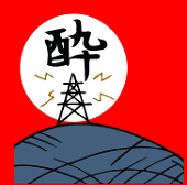 酔月@酔月工房