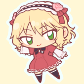 小鮫