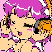 Karu_gamo