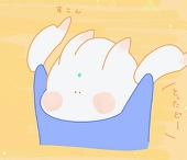 enka