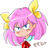 Nao