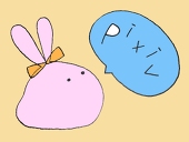 8U
