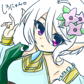 しろにゃん