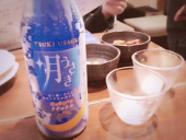つき