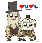 miu