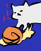 下坂朔