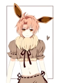 アデキ