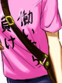 ぎんこう