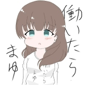 イリアス