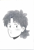 るり