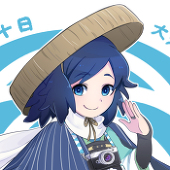 吉良