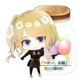 とこ