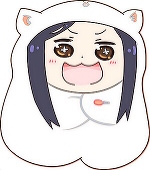 marutan