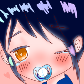 ゆの