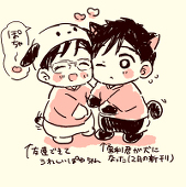 すぐる